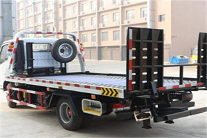 资源24小时道路救援电话