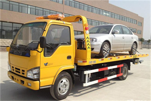 资源道路救援一般怎么收费