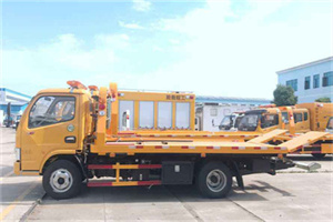 资源送油救援服务